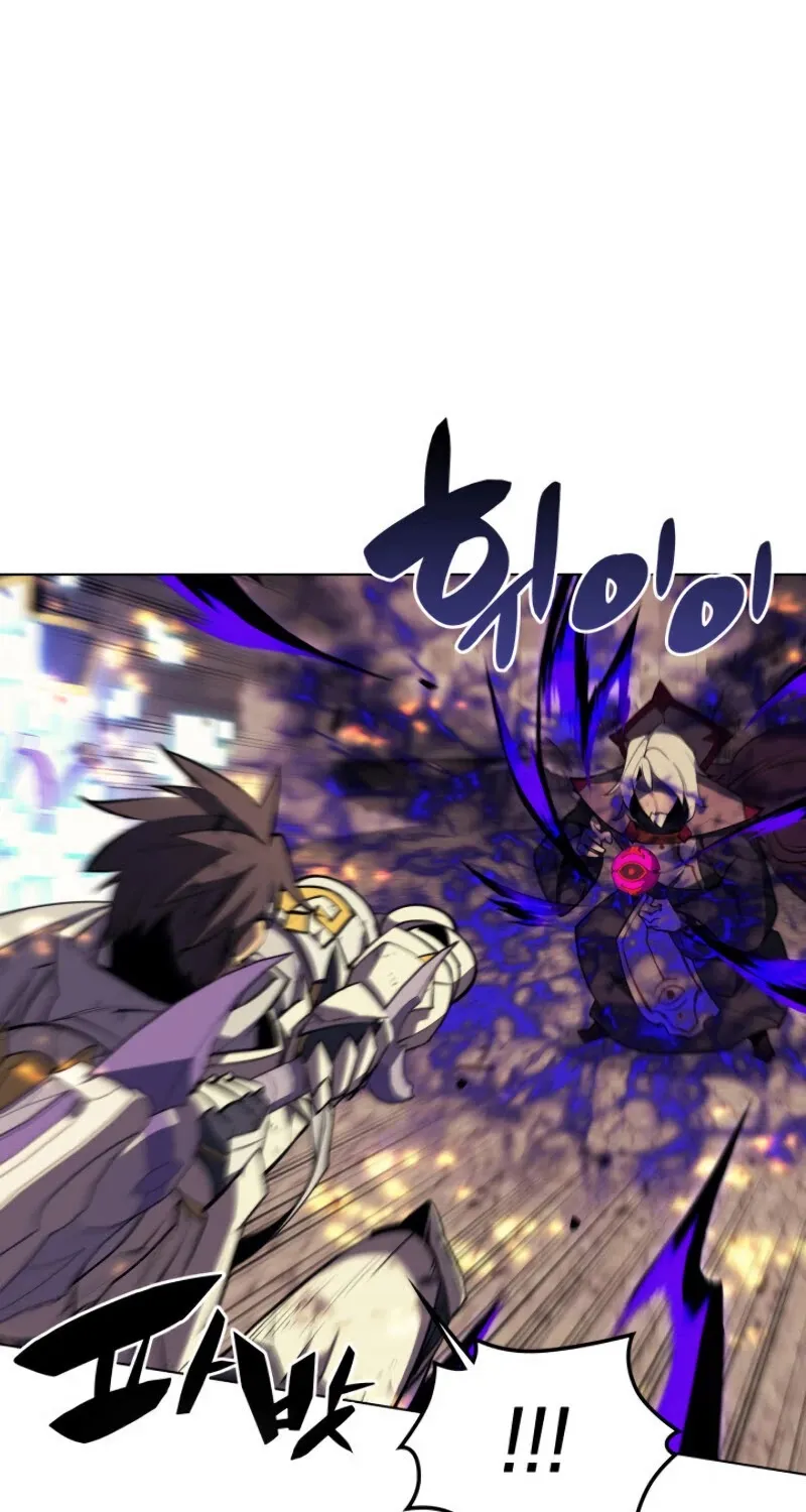 Read Overgeared (Team Argo) chapter 83 image 113 on Lezhin