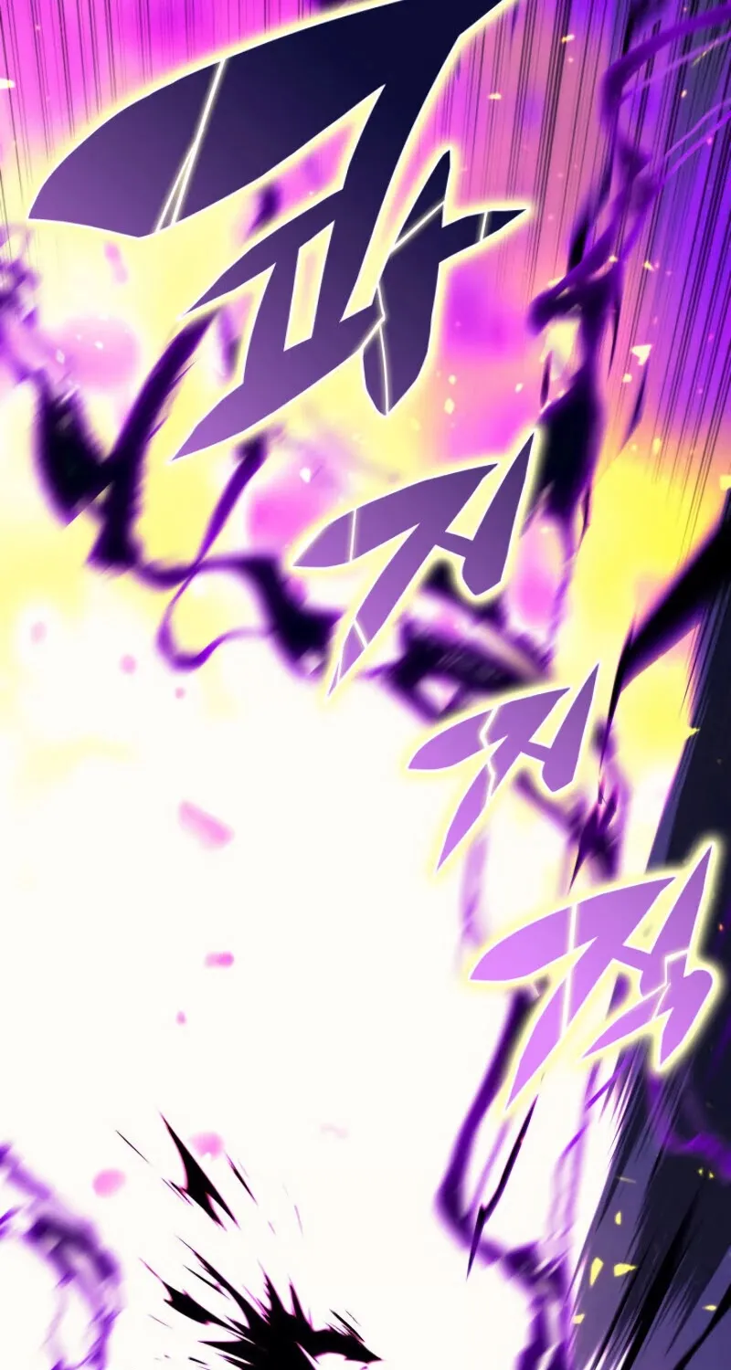 Read Overgeared (Team Argo) chapter 83 image 119 on Lezhin