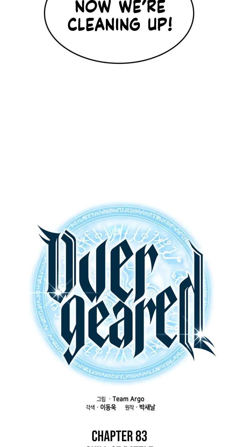 Read Overgeared (Team Argo) chapter 83 image 24 on Lezhin