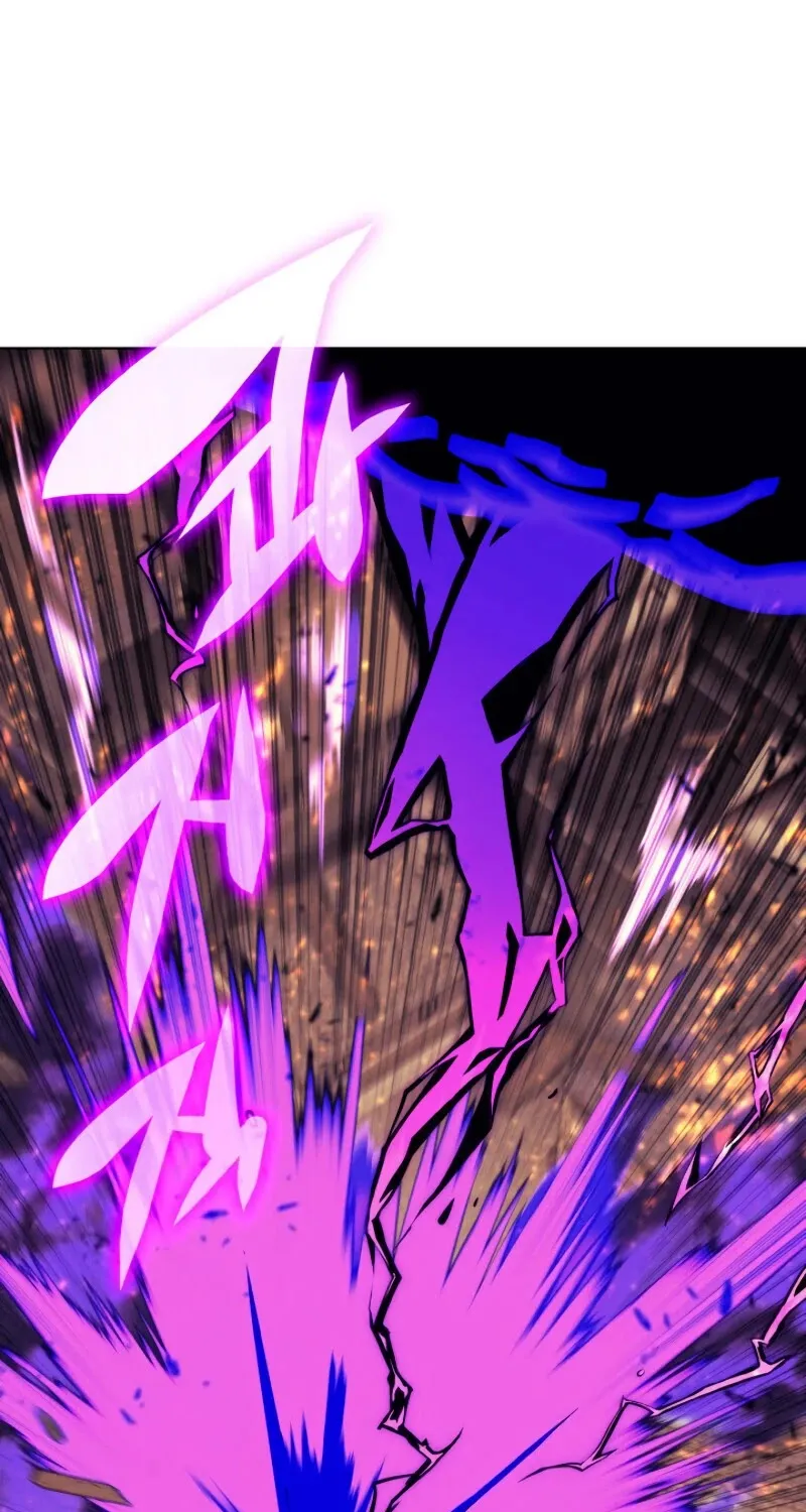 Read Overgeared (Team Argo) chapter 83 image 39 on Lezhin