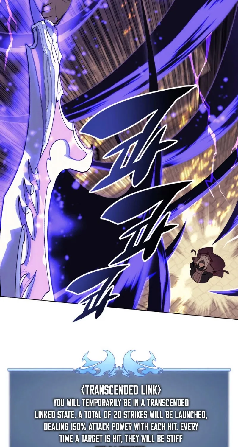 Read Overgeared (Team Argo) chapter 83 image 57 on Lezhin