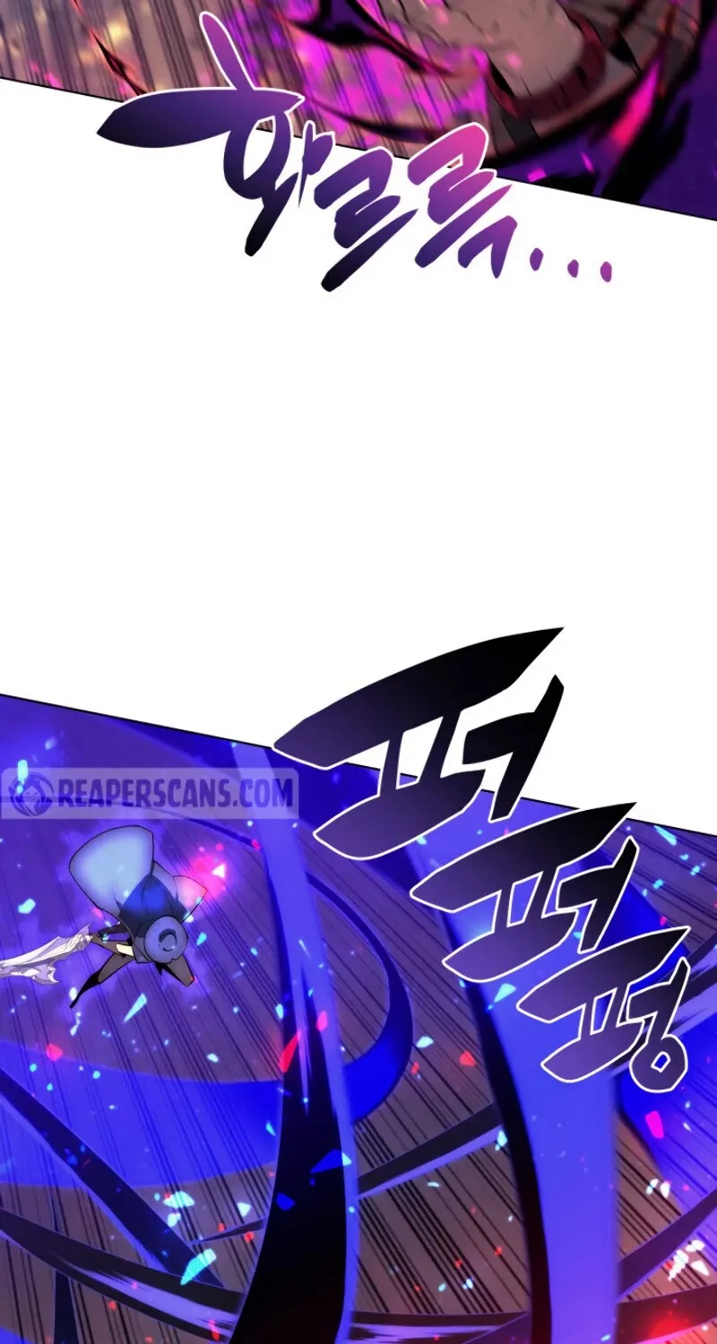Read Overgeared (Team Argo) chapter 83 image 60 on Lezhin