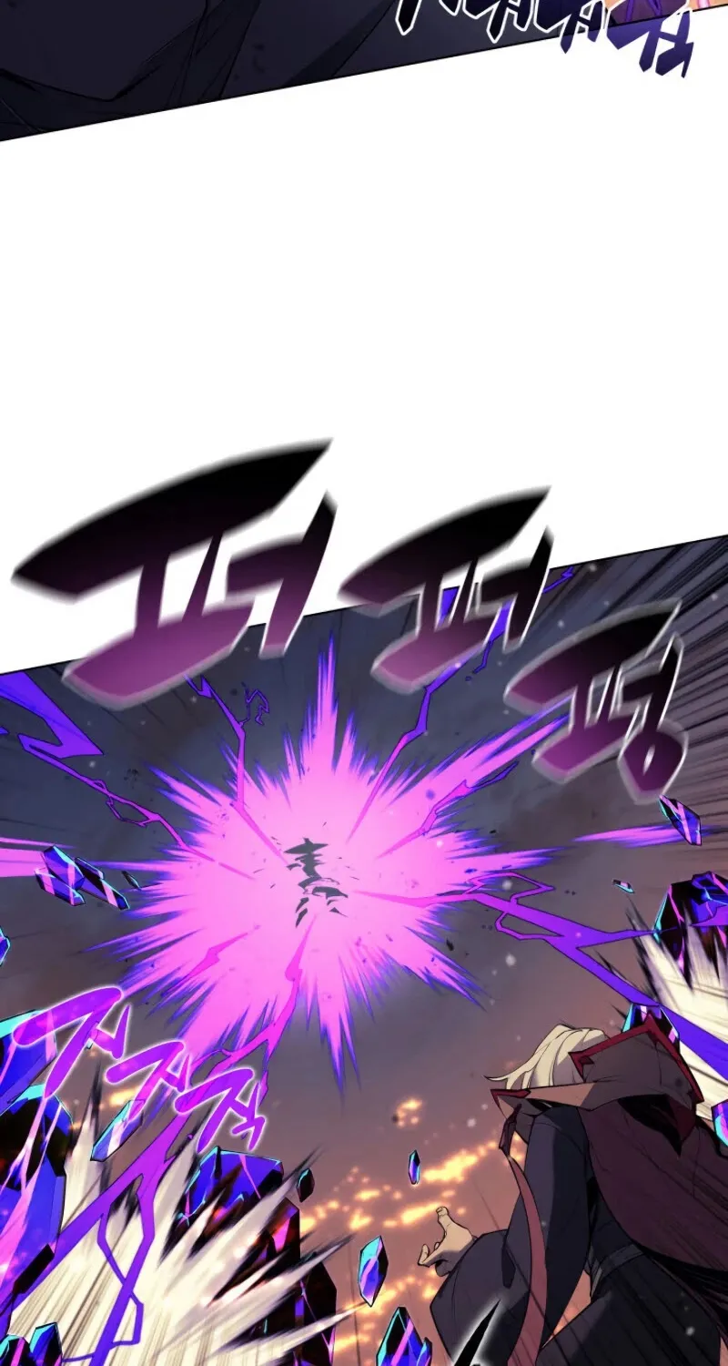 Read Overgeared (Team Argo) chapter 83 image 68 on Lezhin