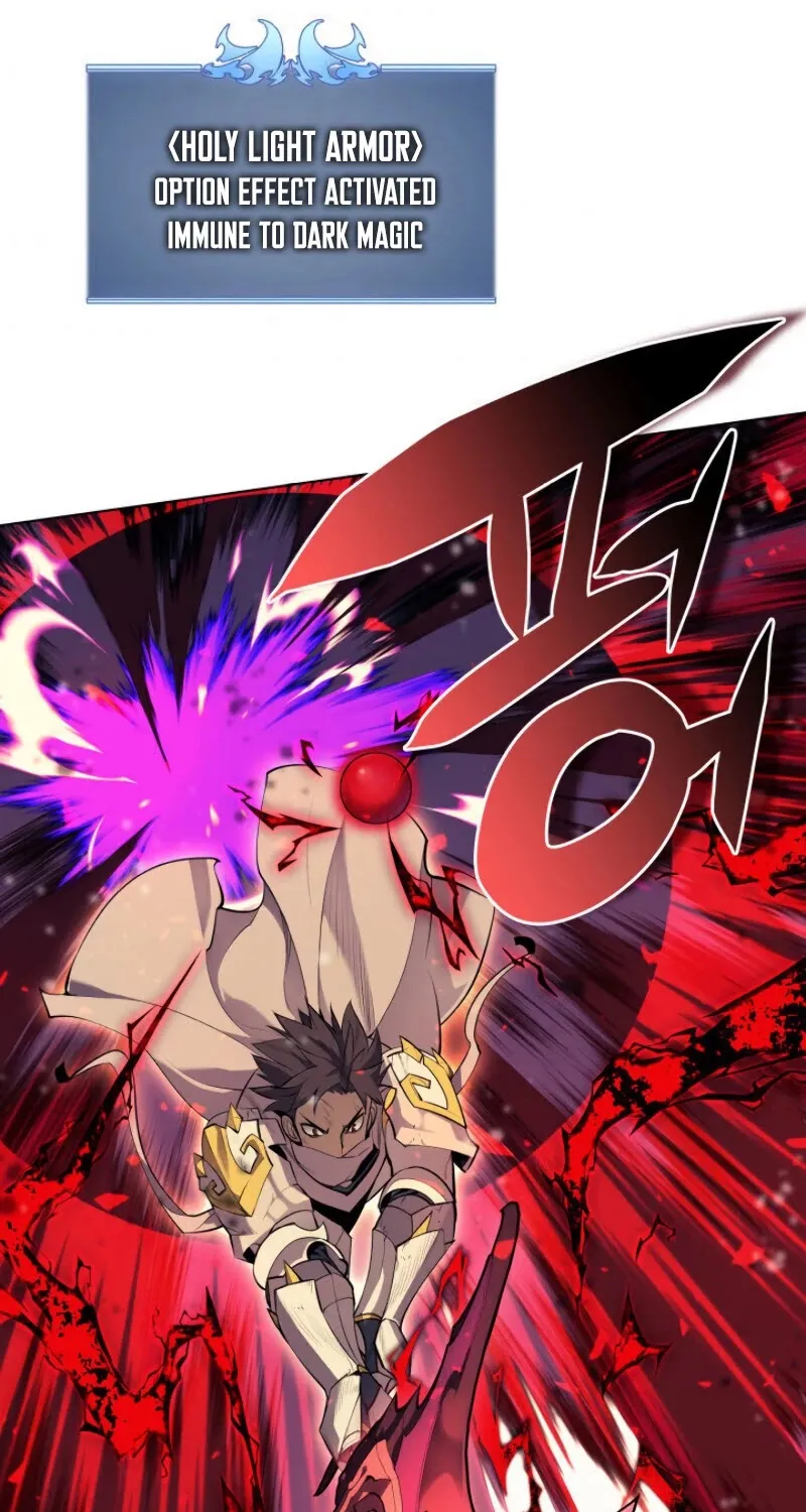 Read Overgeared (Team Argo) chapter 83 image 71 on Lezhin