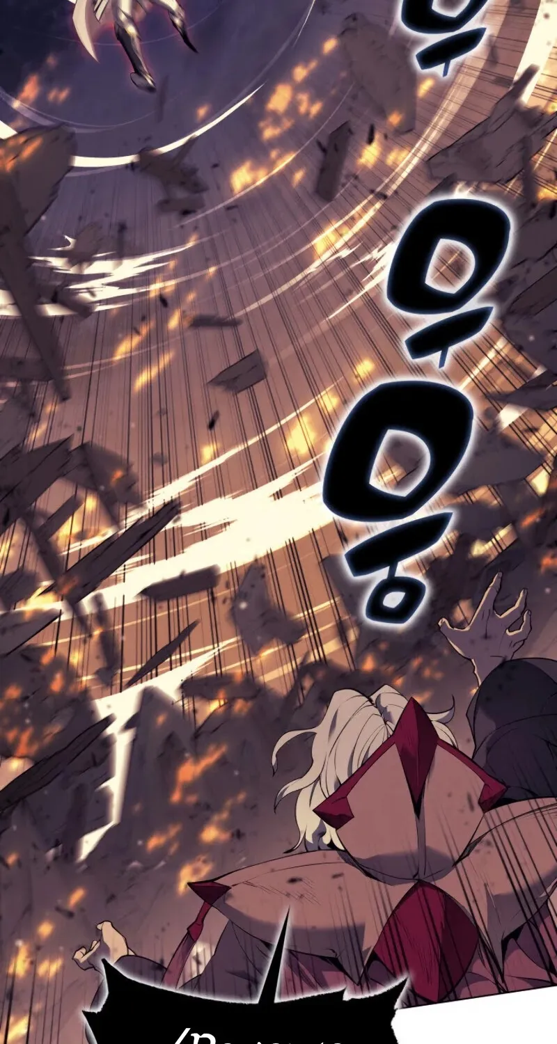 Read Overgeared (Team Argo) chapter 83 image 76 on Lezhin