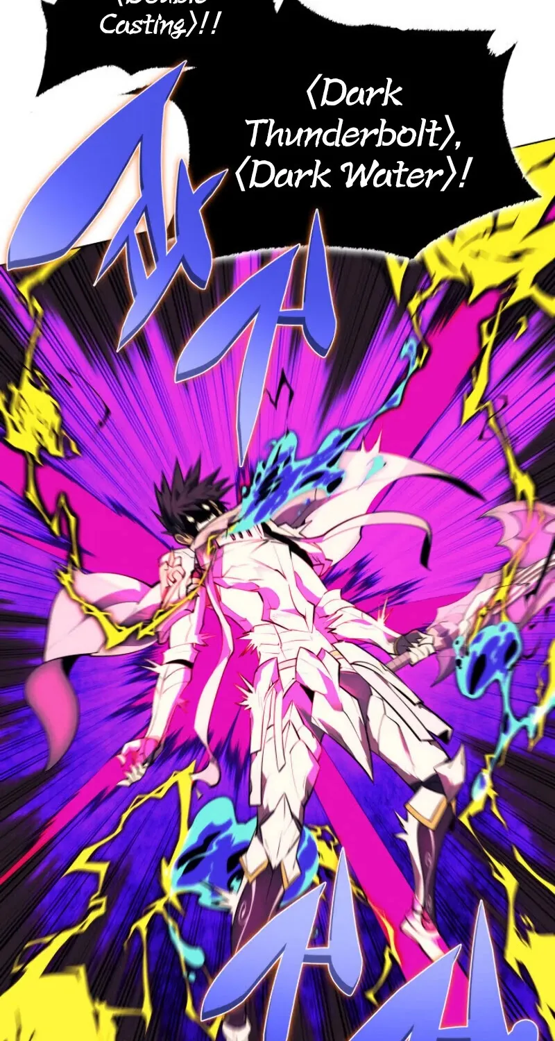 Read Overgeared (Team Argo) chapter 83 image 80 on Lezhin