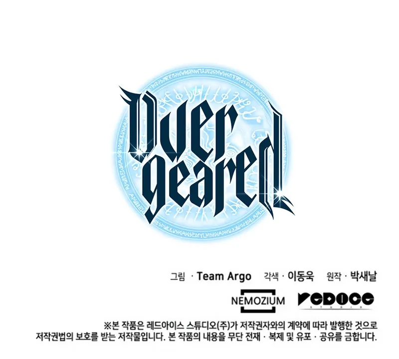 Read Overgeared (Team Argo) chapter 84 image 133 on Lezhin