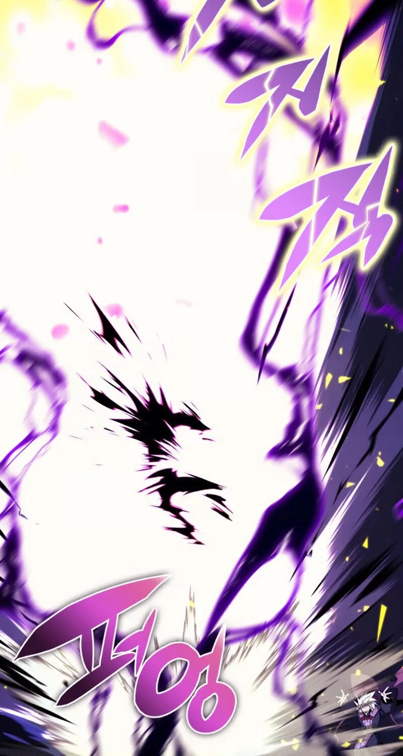 Read Overgeared (Team Argo) chapter 84 image 20 on Lezhin