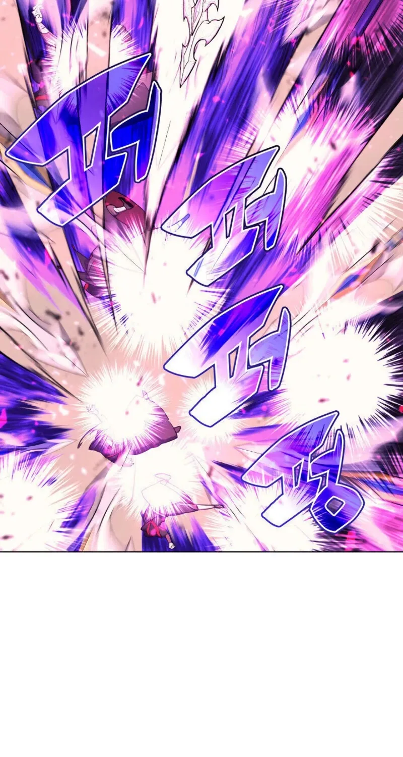 Read Overgeared (Team Argo) chapter 84 image 3 on Lezhin