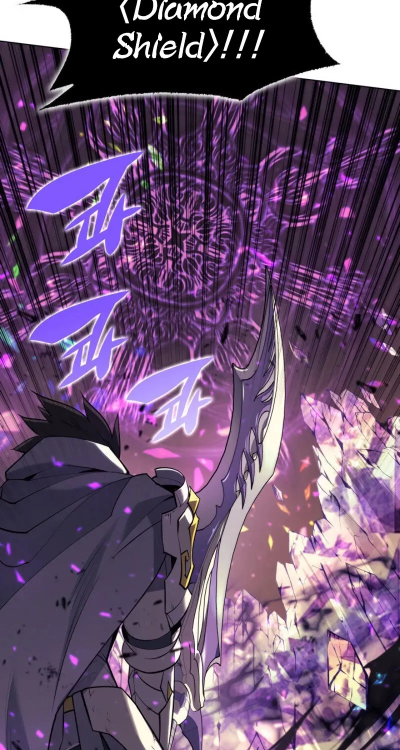 Read Overgeared (Team Argo) chapter 84 image 45 on Lezhin