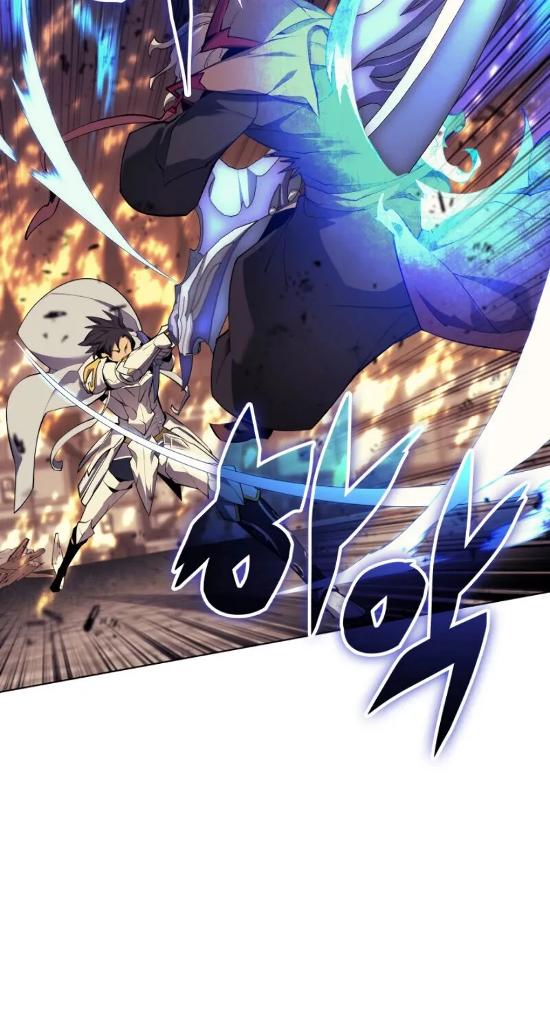 Read Overgeared (Team Argo) chapter 84 image 67 on Lezhin