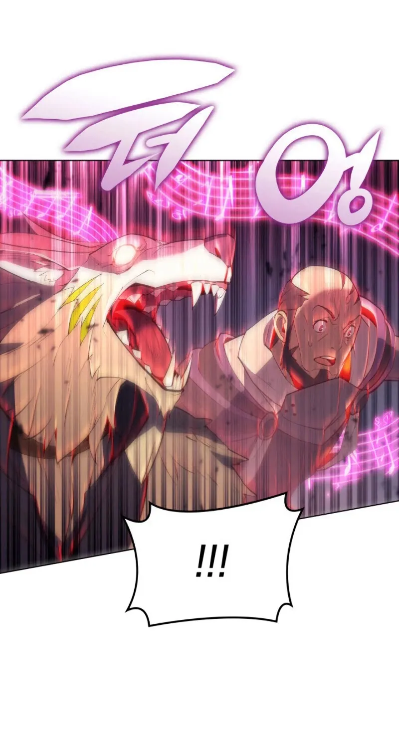 Read Overgeared (Team Argo) chapter 84 image 95 on Lezhin