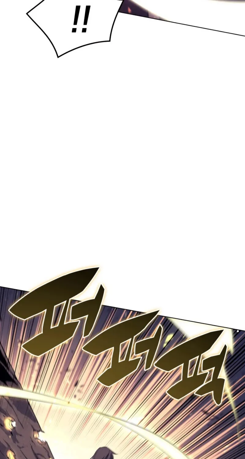 Read Overgeared (Team Argo) chapter 85 image 109 on Lezhin