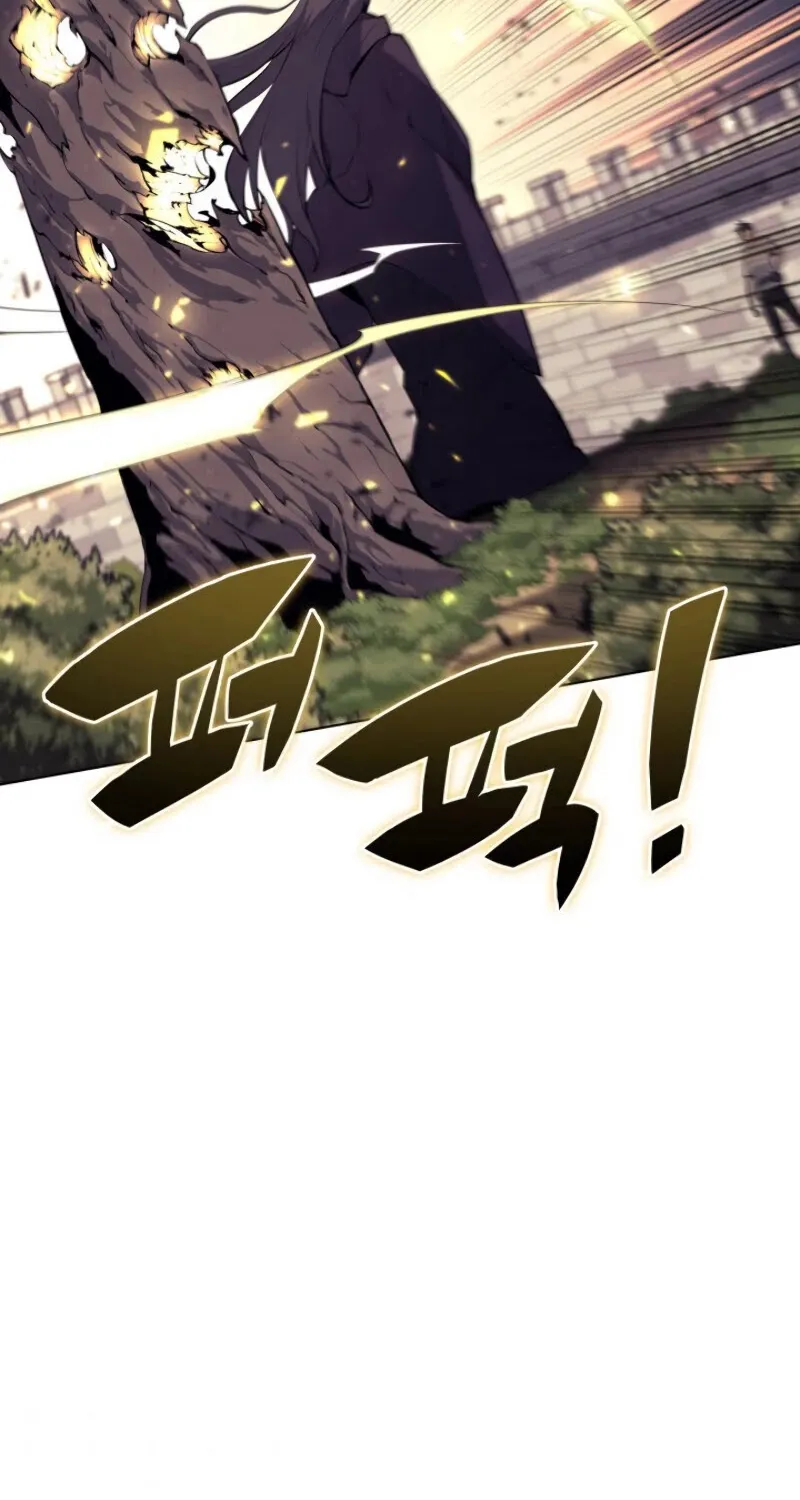 Read Overgeared (Team Argo) chapter 85 image 110 on Lezhin
