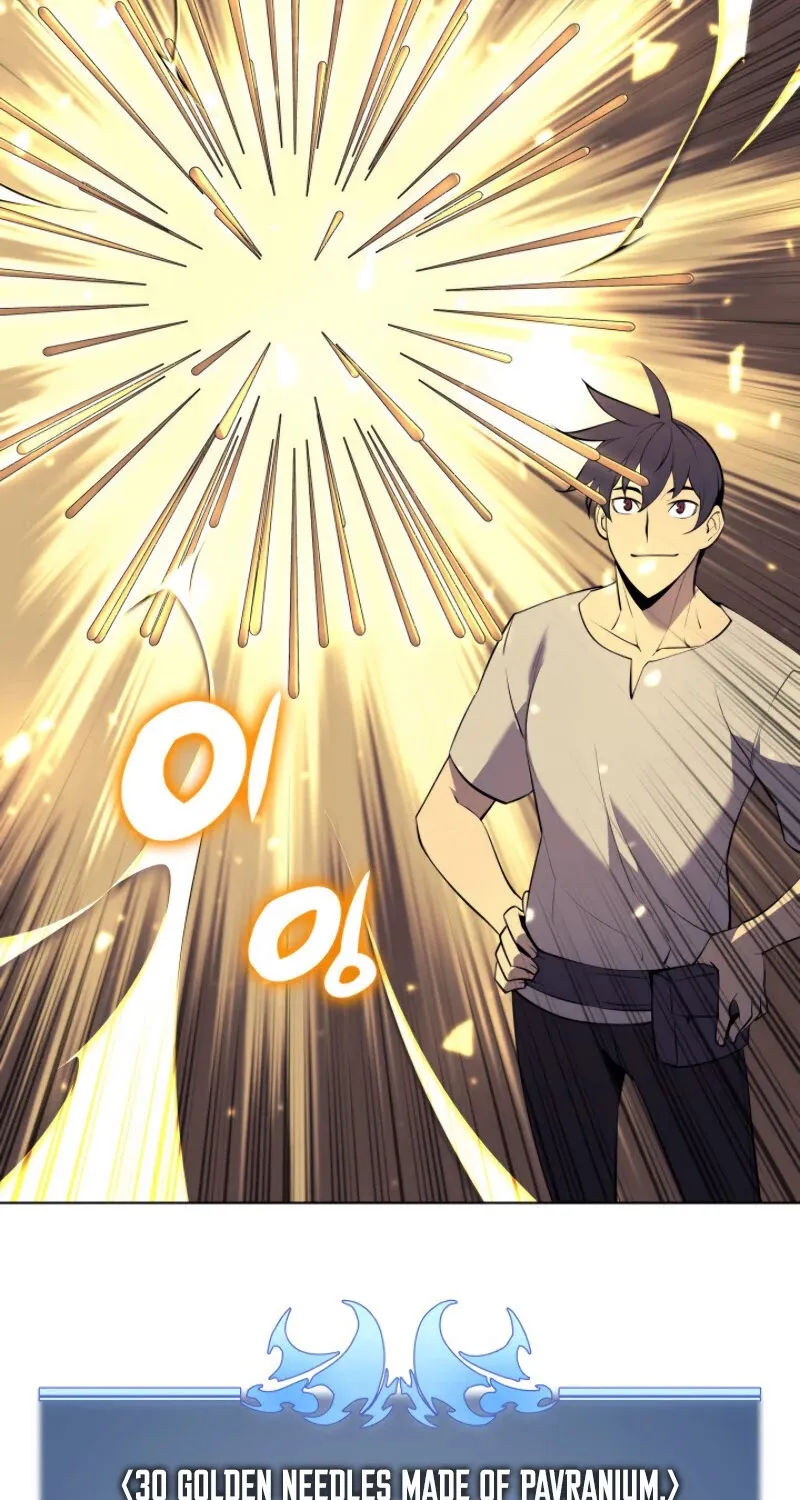 Read Overgeared (Team Argo) chapter 85 image 113 on Lezhin