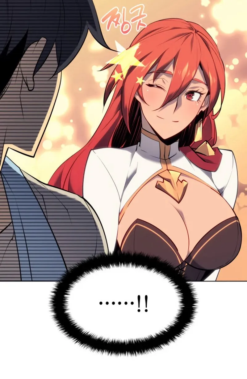 Read Overgeared (Team Argo) chapter 85 image 16 on Lezhin