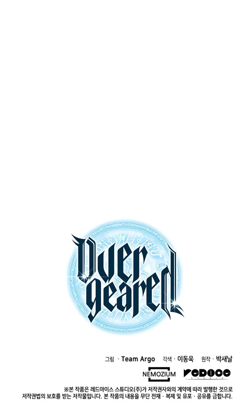 Read Overgeared (Team Argo) chapter 86 image 125 on Lezhin