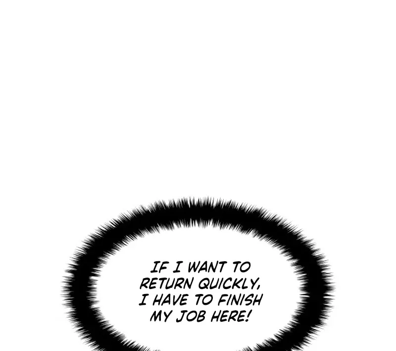 Read Overgeared (Team Argo) chapter 86 image 40 on Lezhin
