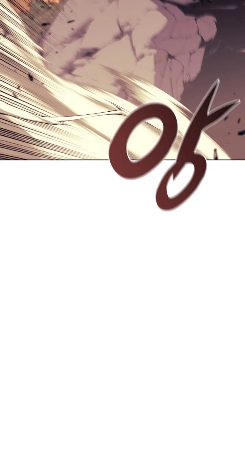 Read Overgeared (Team Argo) chapter 87 image 13 on Lezhin