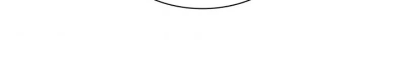 Read Overgeared (Team Argo) chapter 88 image 108 on Lezhin