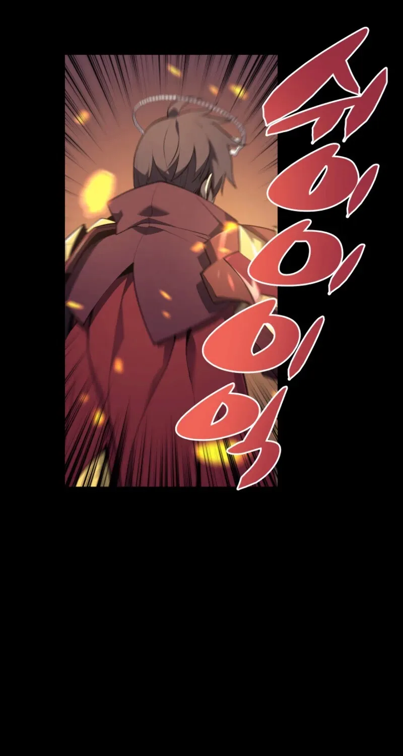Read Overgeared (Team Argo) chapter 88 image 115 on Lezhin
