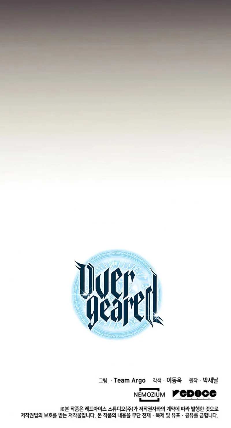 Read Overgeared (Team Argo) chapter 88 image 126 on Lezhin