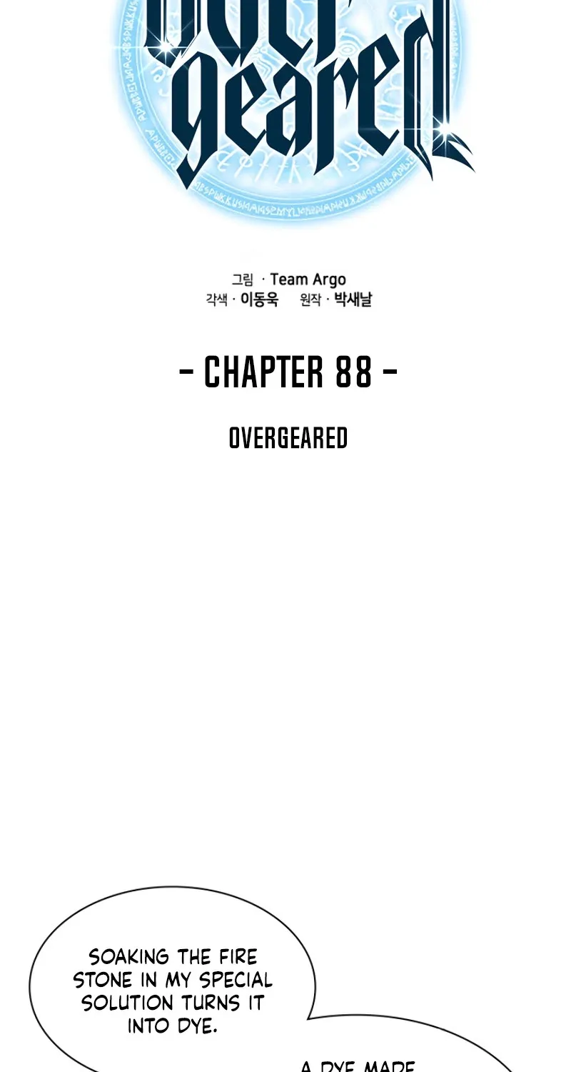 Read Overgeared (Team Argo) chapter 88 image 14 on Lezhin