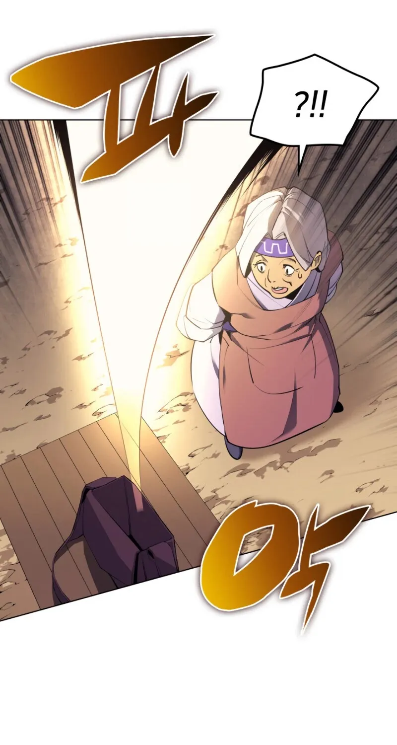 Read Overgeared (Team Argo) chapter 88 image 42 on Lezhin