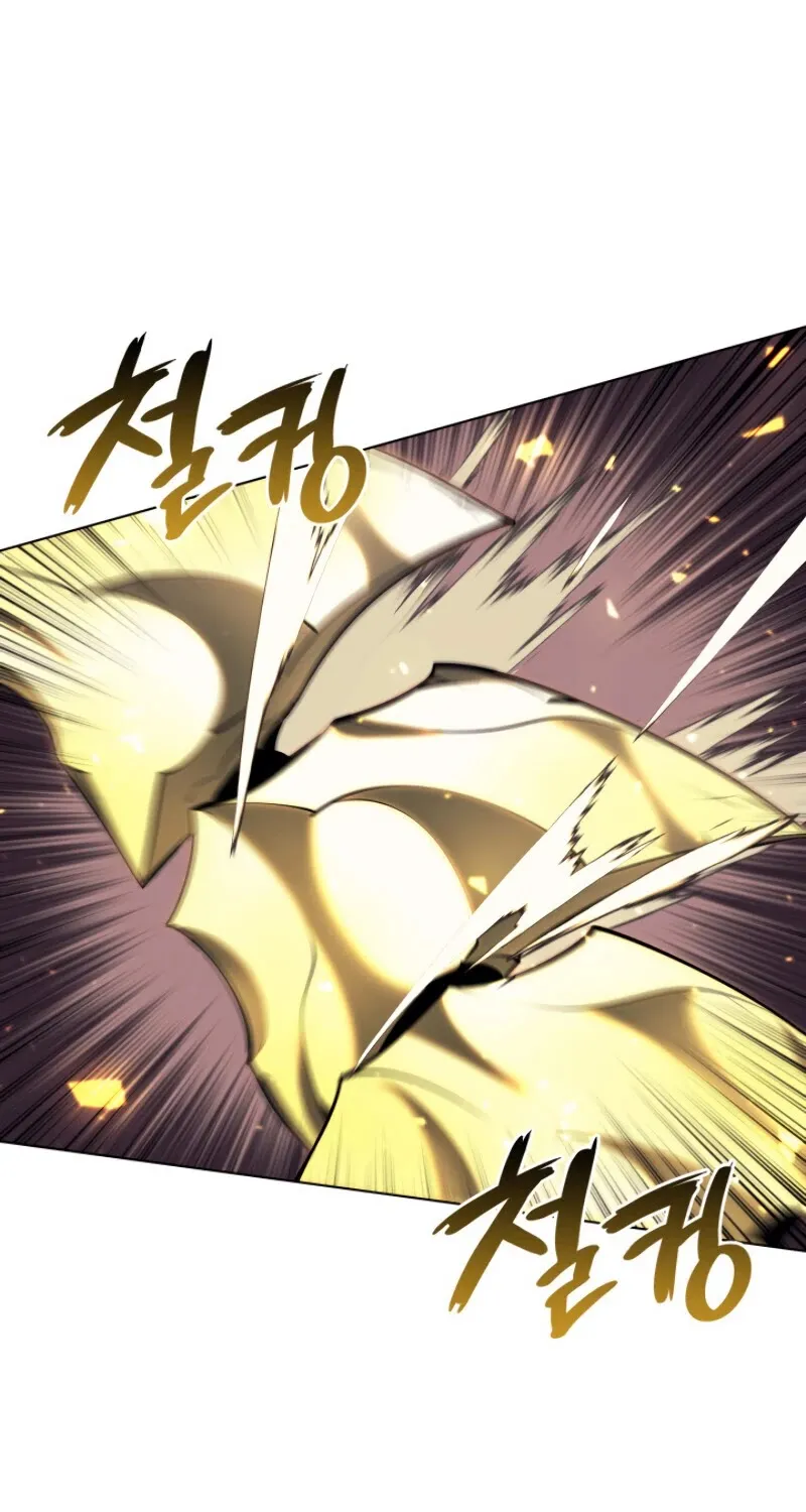 Read Overgeared (Team Argo) chapter 88 image 43 on Lezhin