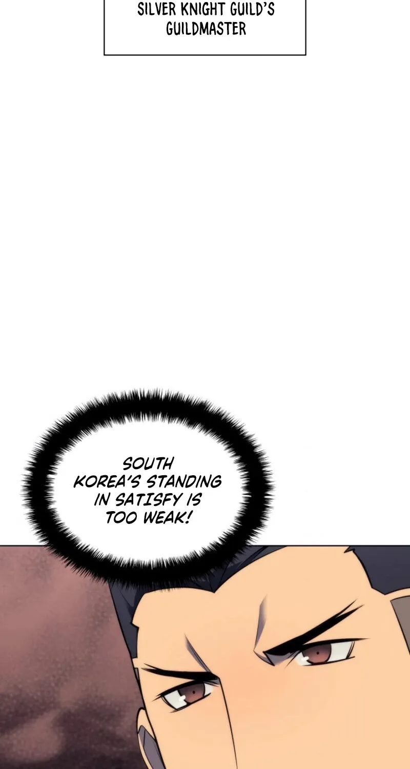 Read Overgeared (Team Argo) chapter 88 image 54 on Lezhin
