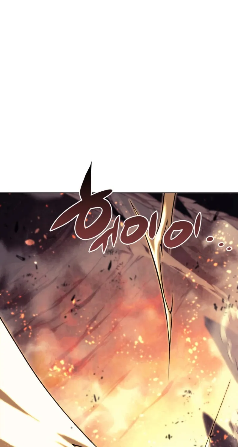 Read Overgeared (Team Argo) chapter 89 image 1 on Lezhin