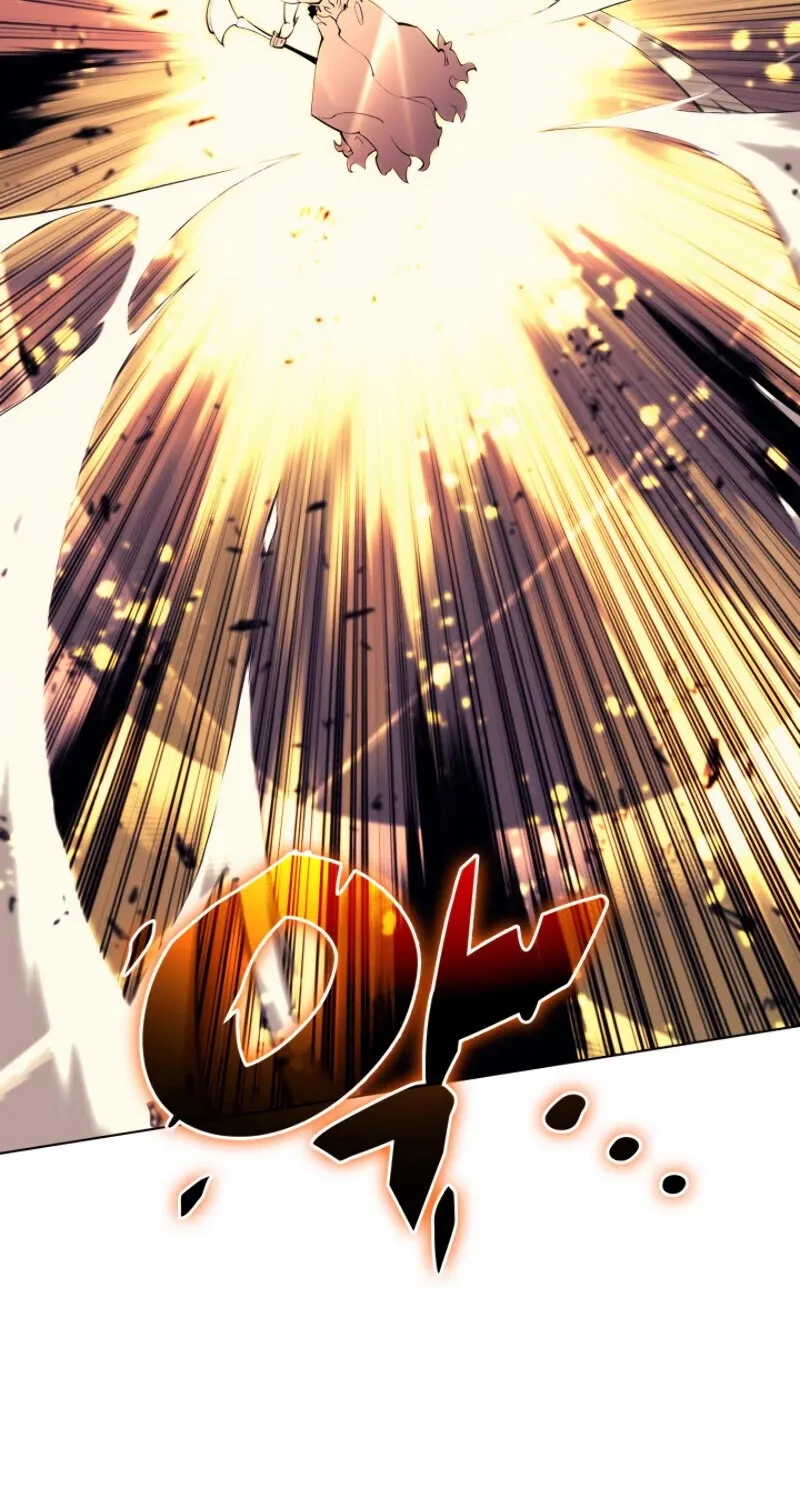 Read Overgeared (Team Argo) chapter 89 image 43 on Lezhin