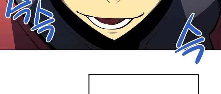 Read Overgeared (Team Argo) chapter 9 image 19 on Lezhin
