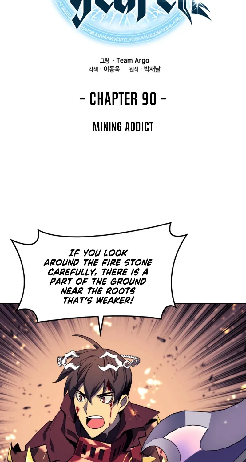 Read Overgeared (Team Argo) chapter 90 image 17 on Lezhin