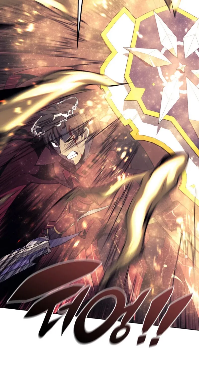 Read Overgeared (Team Argo) chapter 90 image 22 on Lezhin