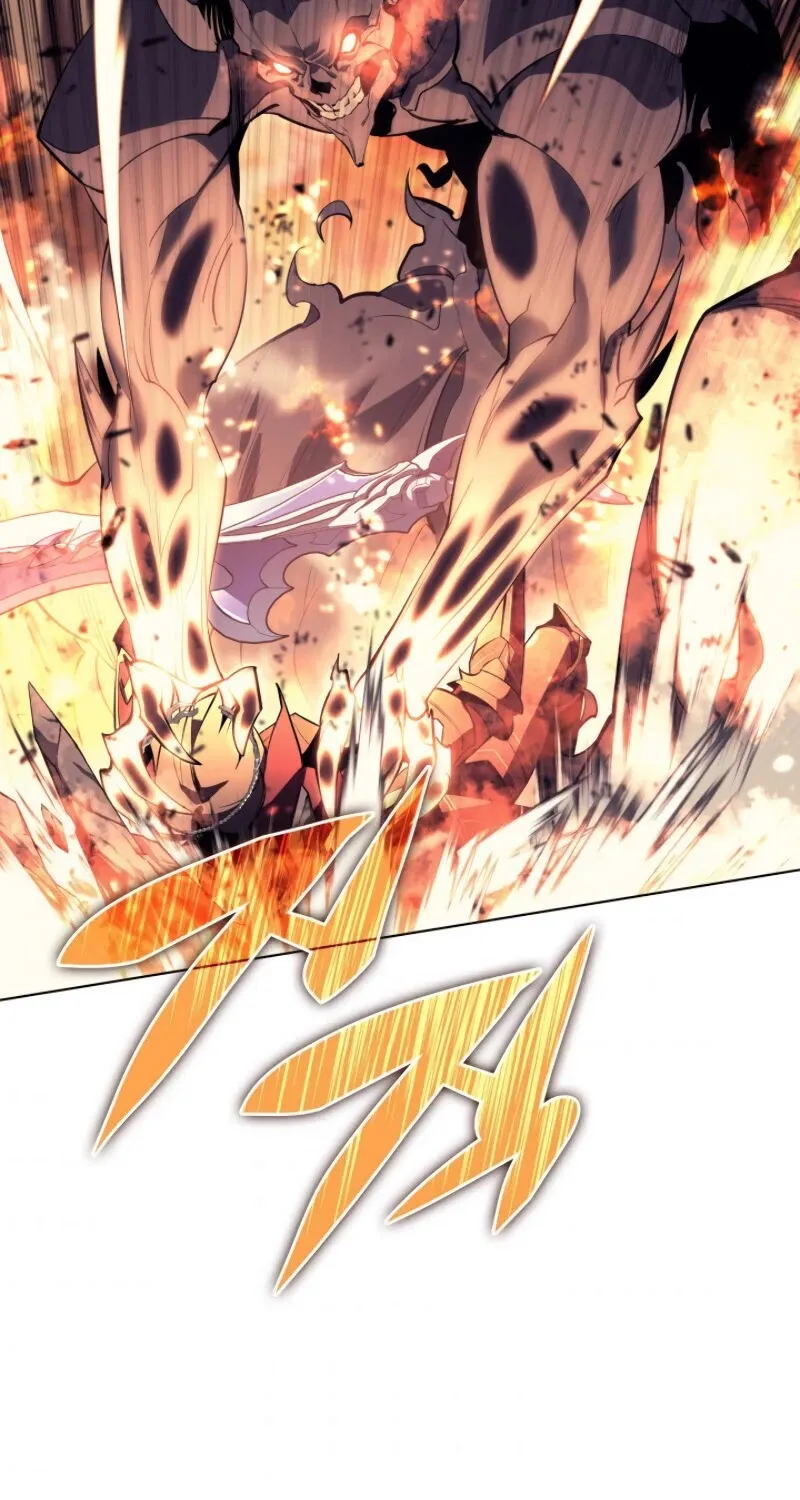 Read Overgeared (Team Argo) chapter 90 image 29 on Lezhin