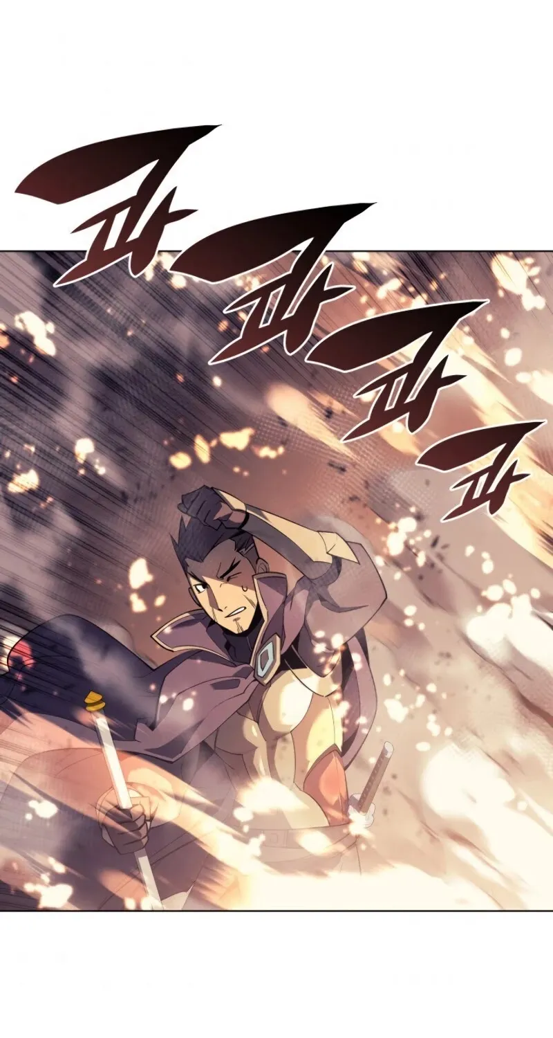 Read Overgeared (Team Argo) chapter 90 image 37 on Lezhin