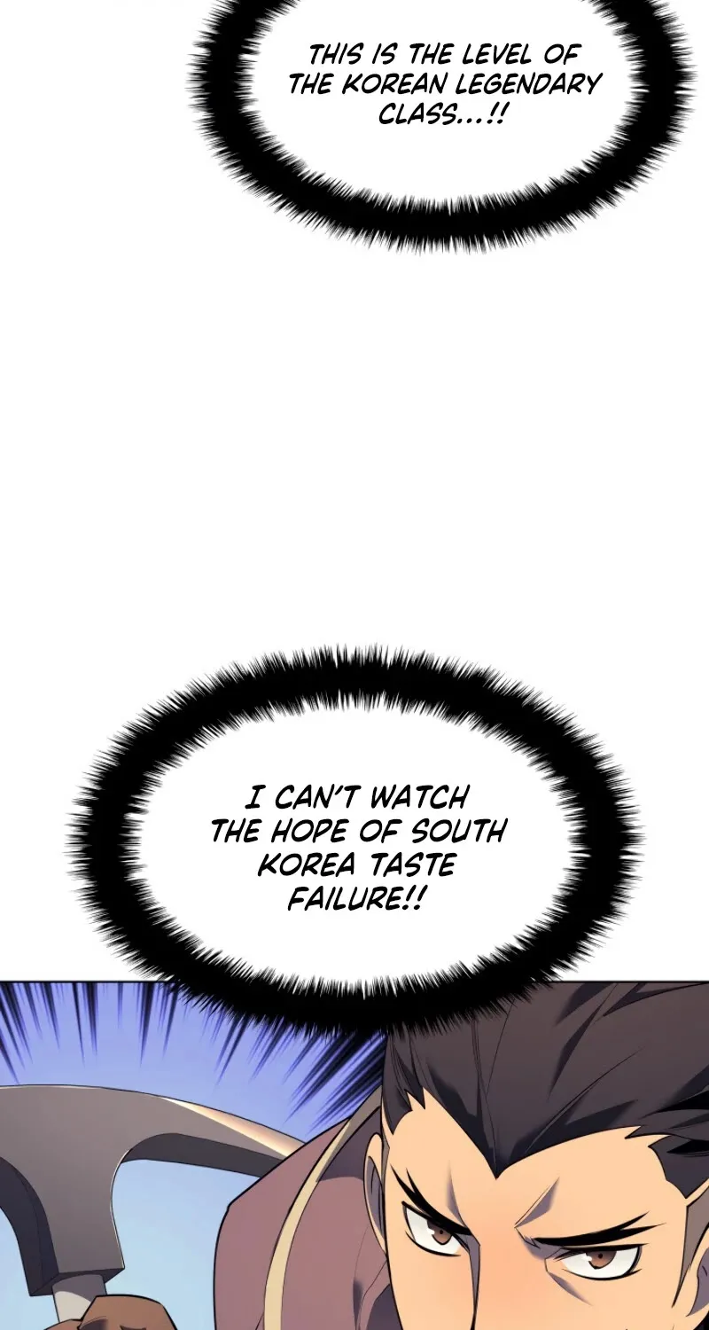 Read Overgeared (Team Argo) chapter 90 image 73 on Lezhin