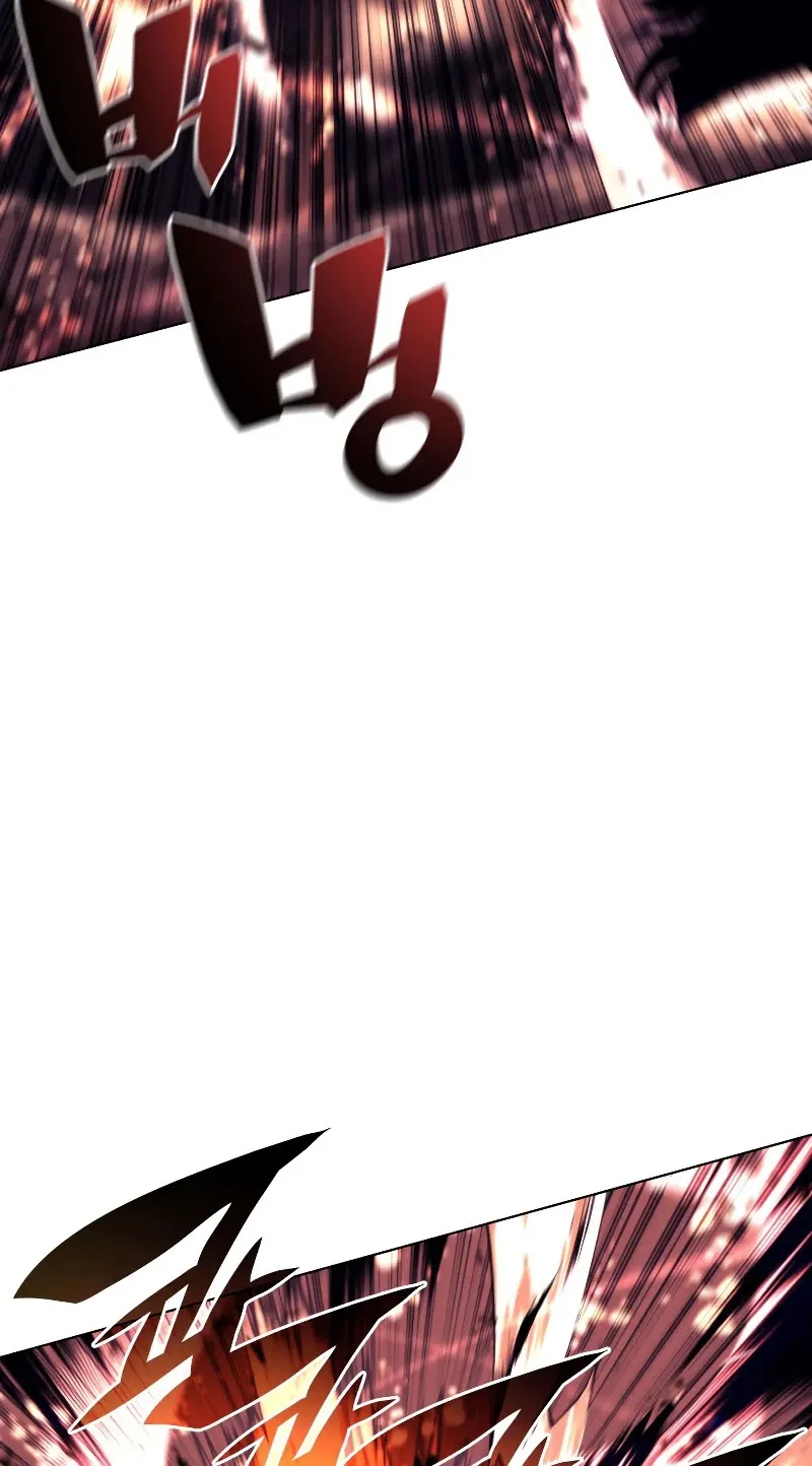 Read Overgeared (Team Argo) chapter 91 image 2 on Lezhin
