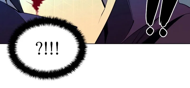 Read Overgeared (Team Argo) chapter 91 image 28 on Lezhin