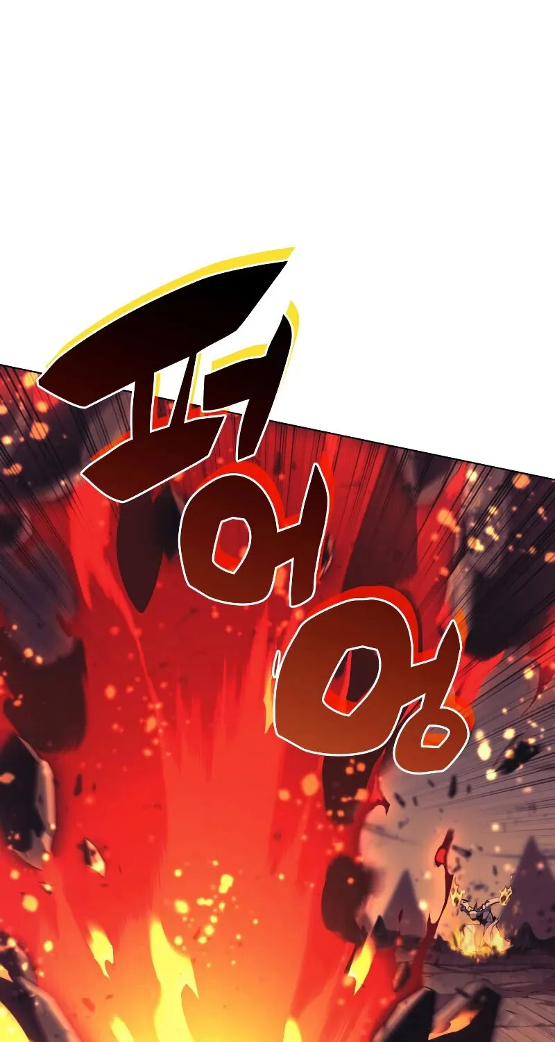 Read Overgeared (Team Argo) chapter 91 image 35 on Lezhin