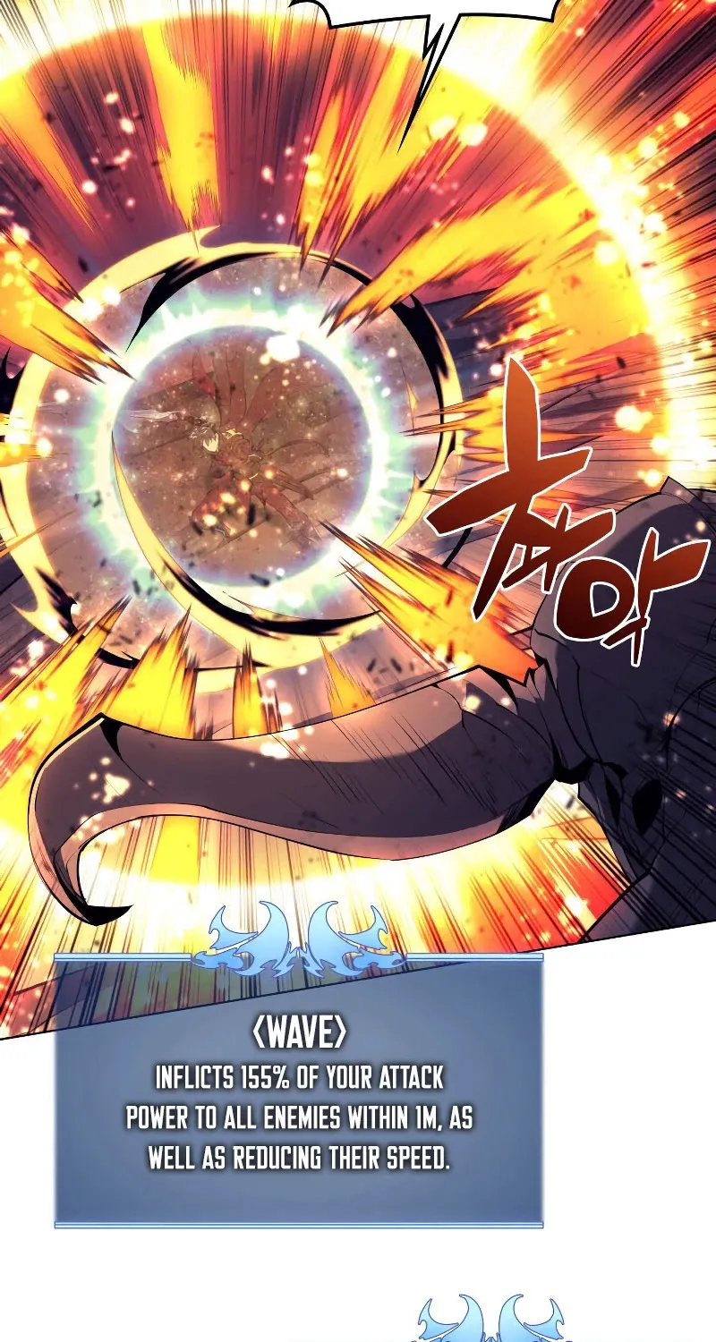 Read Overgeared (Team Argo) chapter 91 image 37 on Lezhin