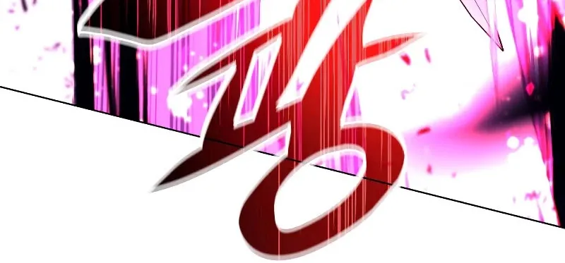 Read Overgeared (Team Argo) chapter 91 image 70 on Lezhin