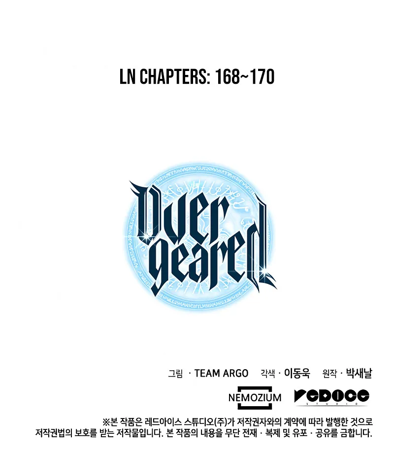 Read Overgeared (Team Argo) chapter 92 image 133 on Lezhin