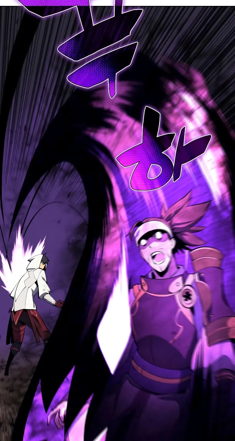 Read Overgeared (Team Argo) chapter 92 image 15 on Lezhin