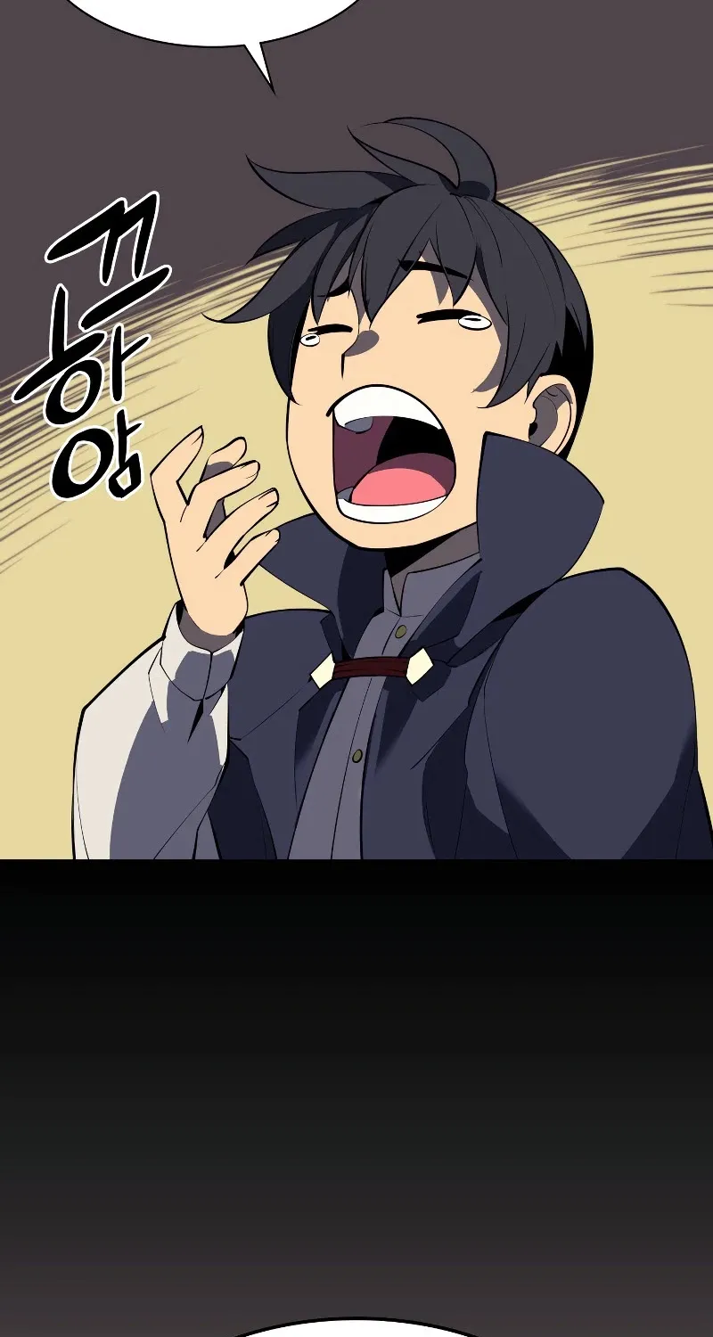 Read Overgeared (Team Argo) chapter 92 image 95 on Lezhin