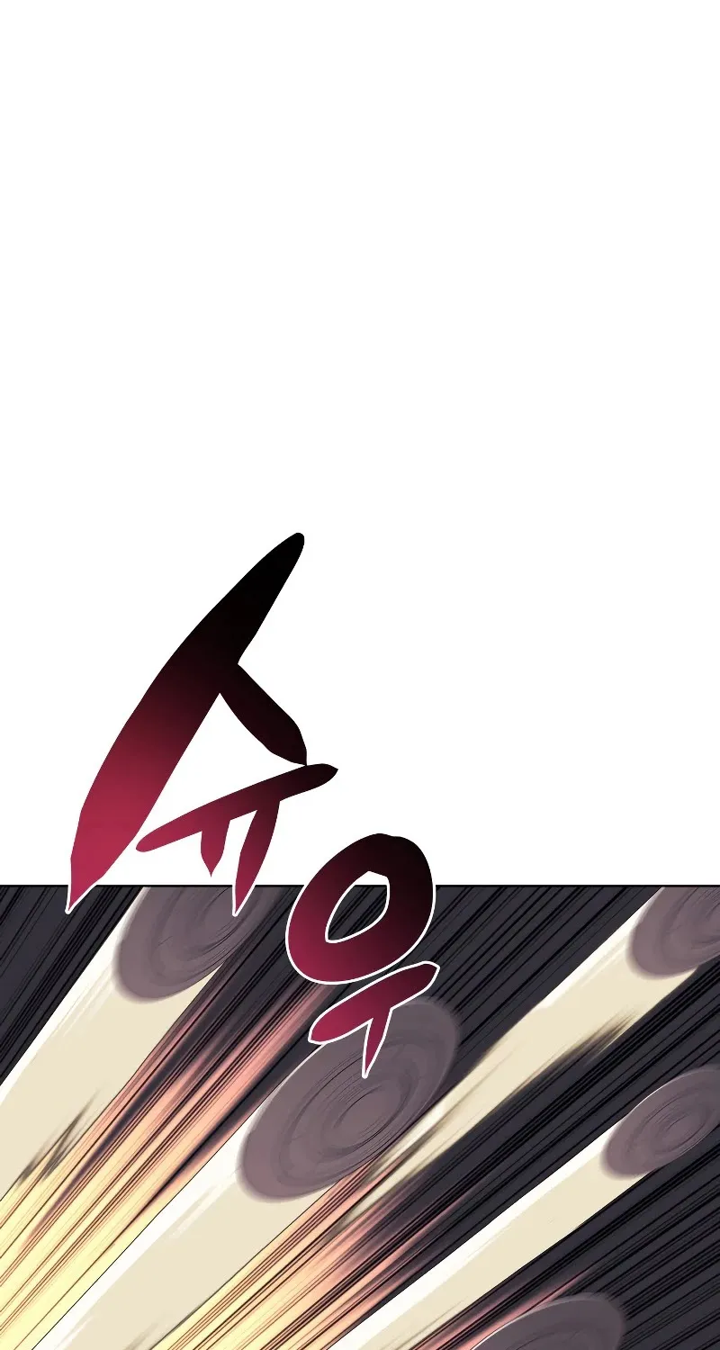 Read Overgeared (Team Argo) chapter 93 image 1 on Lezhin