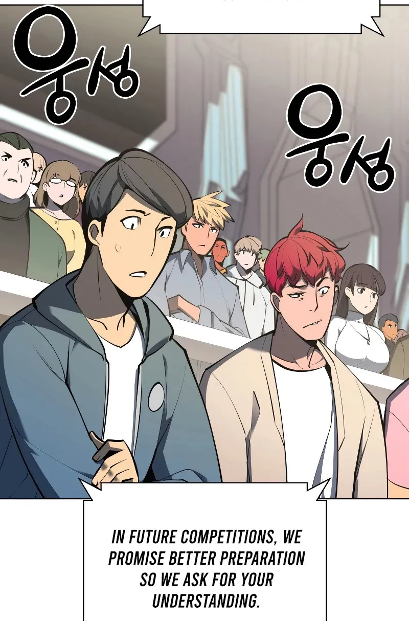 Read Overgeared (Team Argo) chapter 93 image 100 on Lezhin
