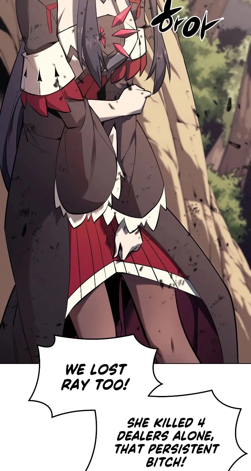Read Overgeared (Team Argo) chapter 93 image 105 on Lezhin