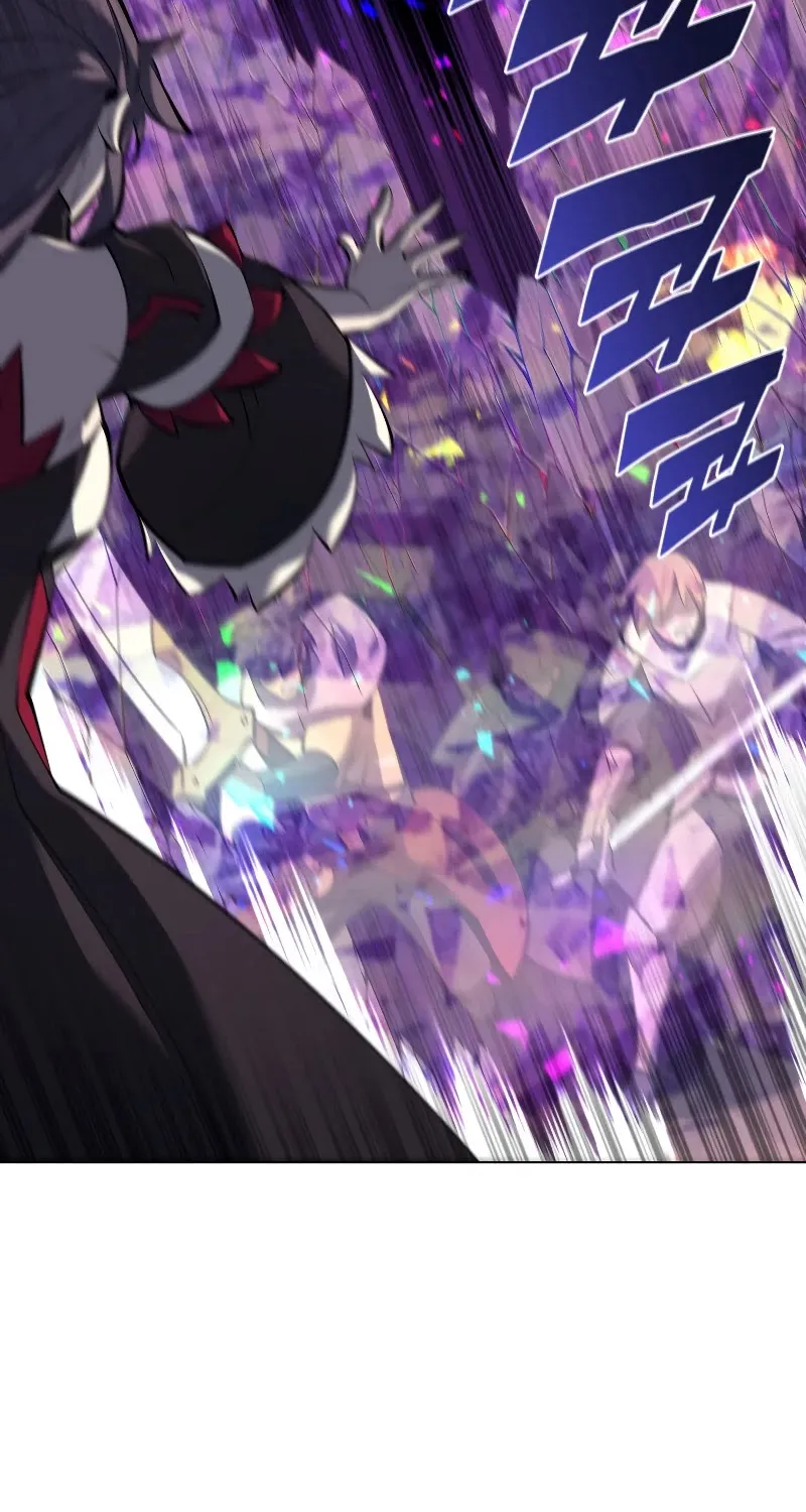 Read Overgeared (Team Argo) chapter 93 image 108 on Lezhin
